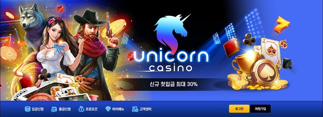 Unicorn Casino