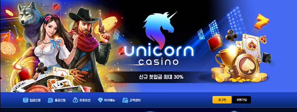 Unicorn casino
